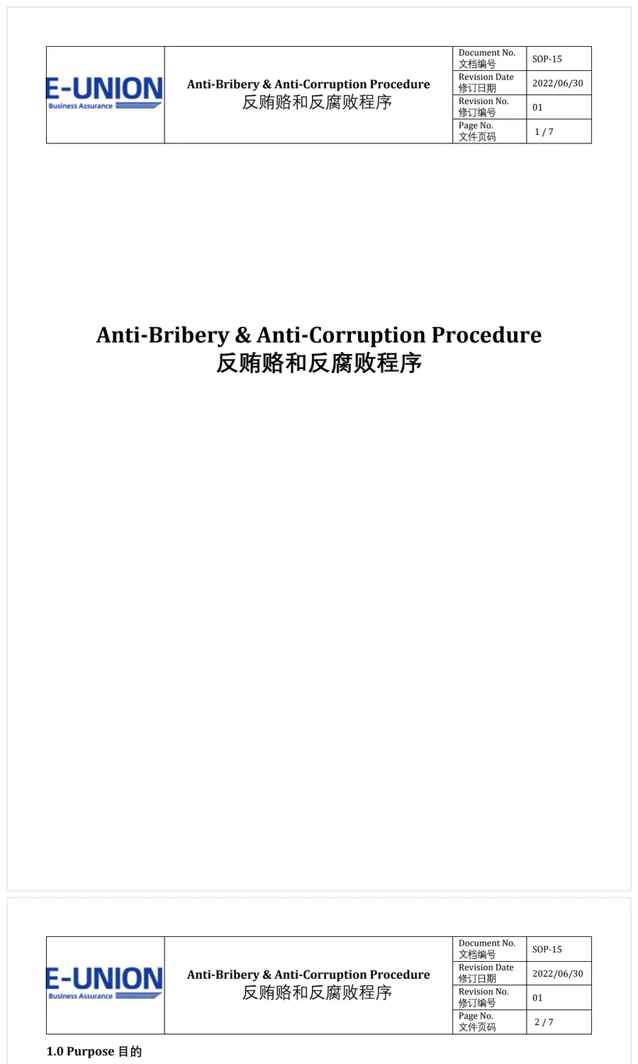 document image