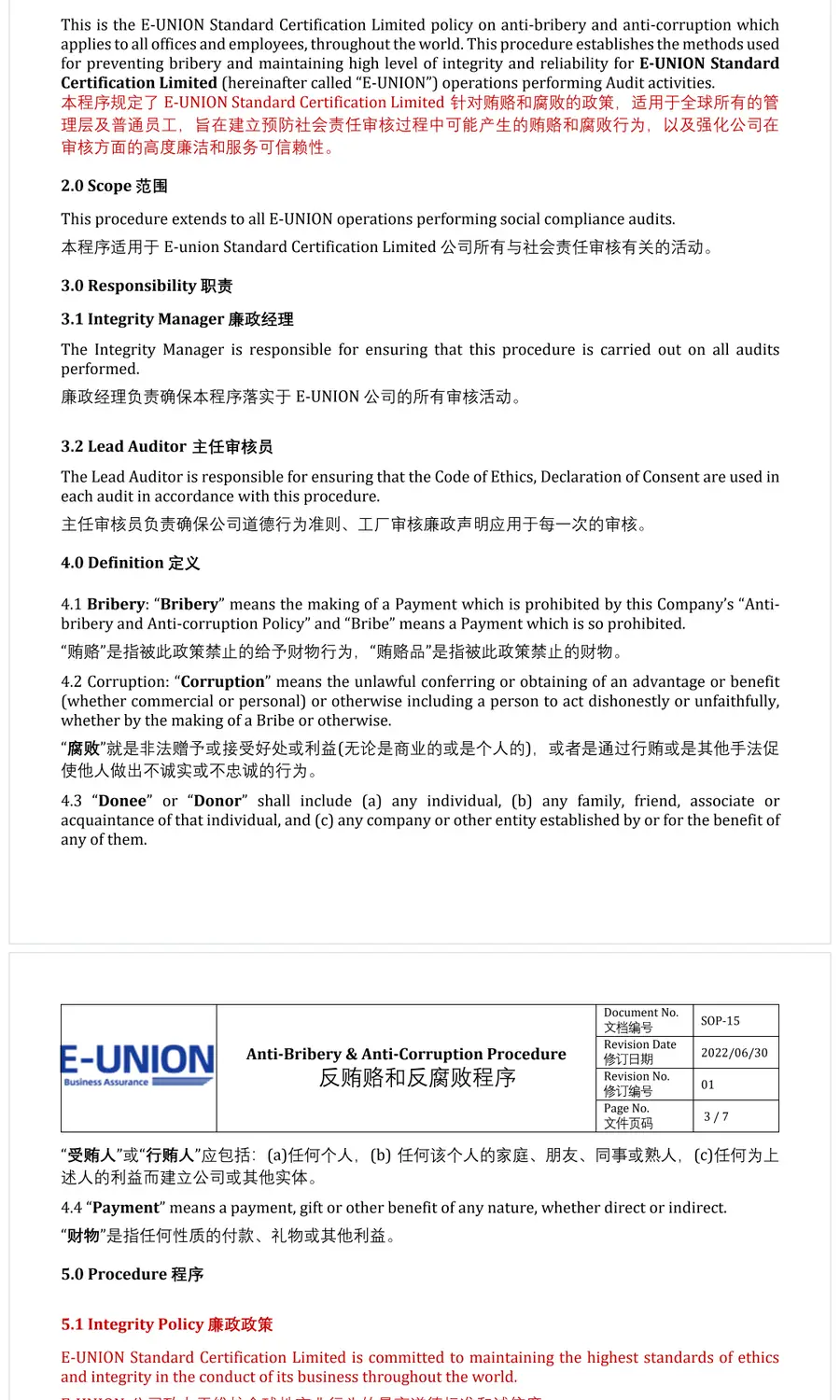 document image