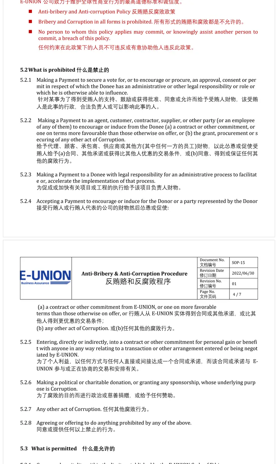 document image