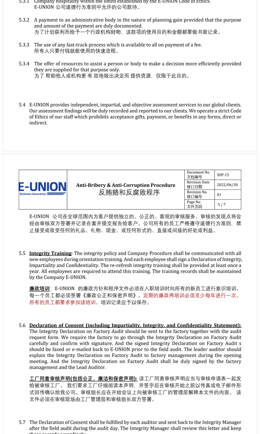 document image
