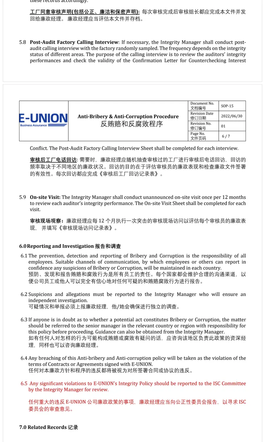 document image