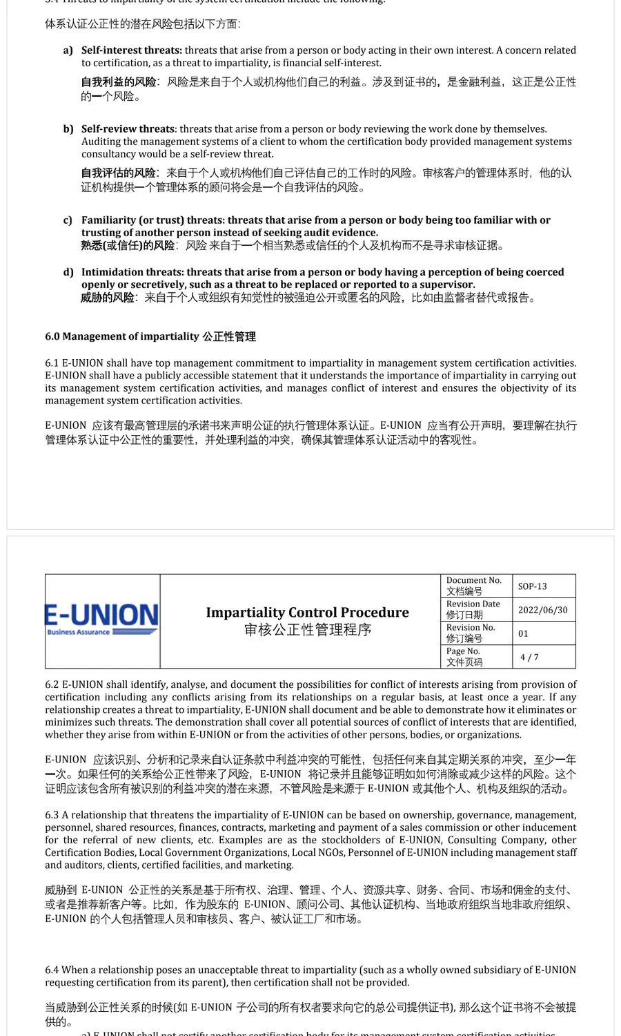 document image